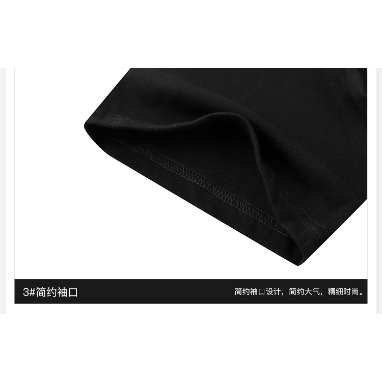 Áo phông cộc tay Nelly - StreetStandard | BigBuy360 - bigbuy360.vn