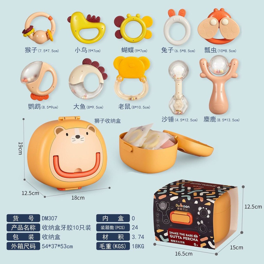 [Haobaby shop] Set xúc xắc, ngậm nướu Goryeo có gấu bông cho bé - Bộ 10 món Đồ chơi xúc xắc, gặm nướu DUMOON