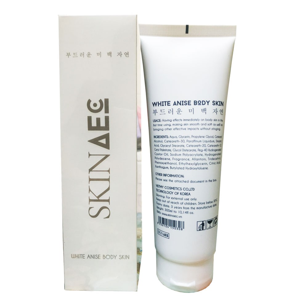 Ủ kích trắng da than hoạt tính  Skin AEC 300ml Có tem cào MẪU MỚI