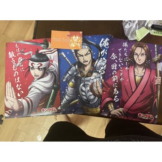 file đựng tài liệu kingdom chính hãng nội địa Nhật 75k/ tấm mua 5 tặng 1