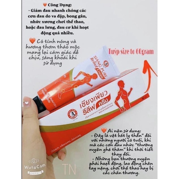Dầu xoa bóp Siang Pure Relief  Thái Lan 30g