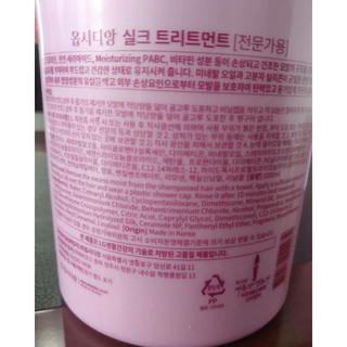 Hấp dầu lạnh siêu mượt Obsidian 1000ml
