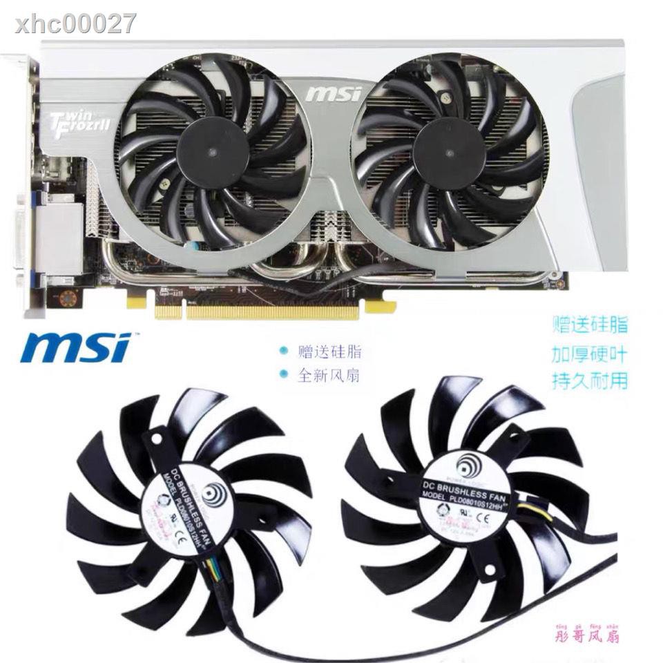 ℗☊◇Thẻ Hiển Thị Màn Hình Msi R6850hawk R6870 6790 460GTX 560 570 580GTX