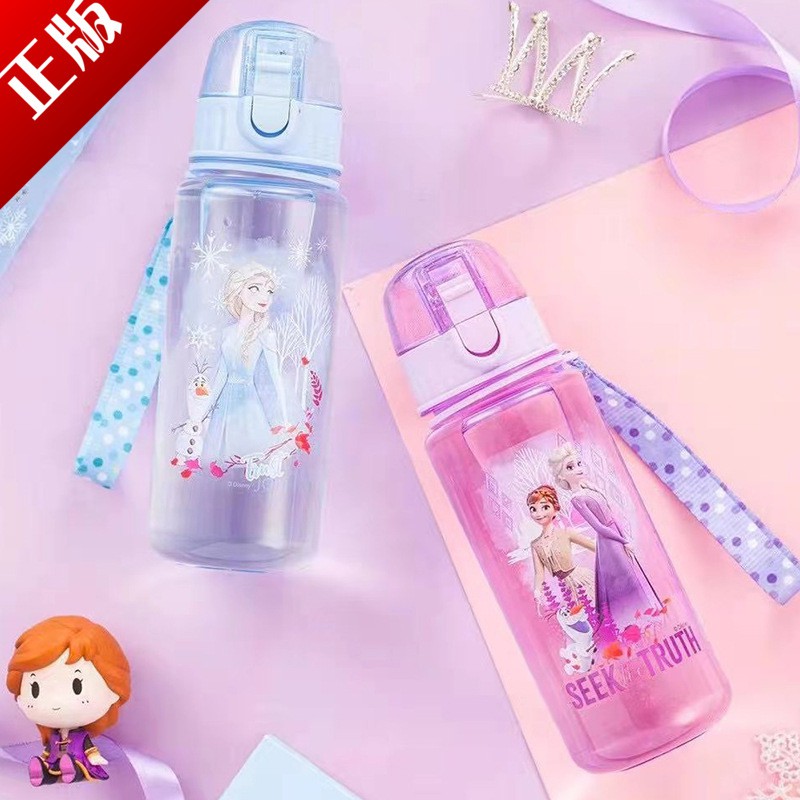 Bình đựng nước BPA FREE Elsa Anna xe hơi cho trẻ em