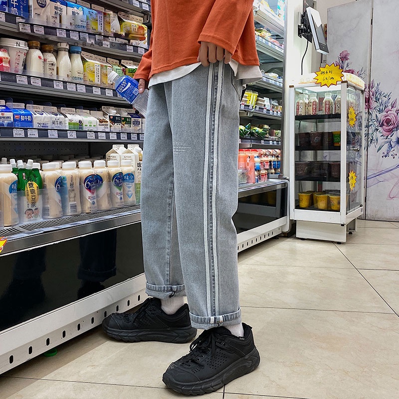 Quần Jeans Ống Suông 2 Sọc Quần Bò Nam Ống Rộng