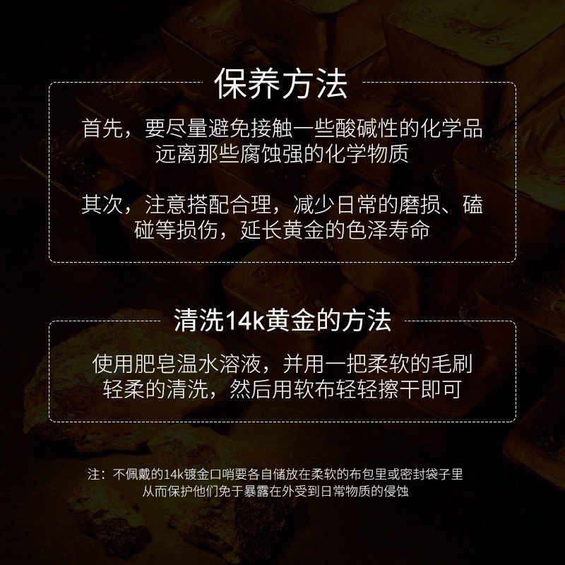 Còi Trọng Tài Bóng Đá/Bóng Rổ Bằng Đồng Nguyên Chất Màu Vàng