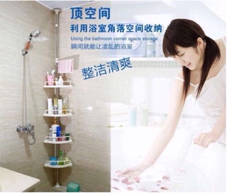 Kệ góc để đồ đa năng nhà tắm