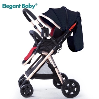Xe đẩy 2 chiều cao cấp Elegant Baby