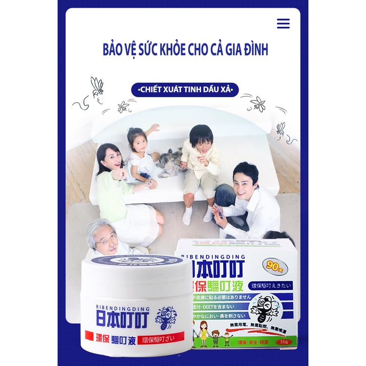 Tinh Dầu Chống Muỗi, Côn Trùng Dingding 35g,Thành Phần Tự Nhiên An Toàn Cho Bé, Giảm Ngứa Hiệu Quả, Chống Mọi Côn Trùng.