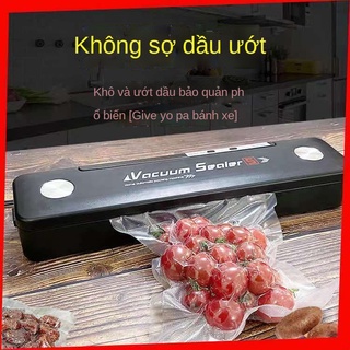 Máy đóng gói hút chân không, máy đóng gói thực phẩm, máy dán nhựa, máy hàn miệng túi gia đình, túi nén giữ tươi, máy bơm
