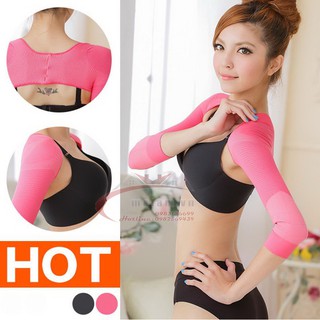 Gen tan mỡ bắp tay, Gen cánh tay sau hút mỡ