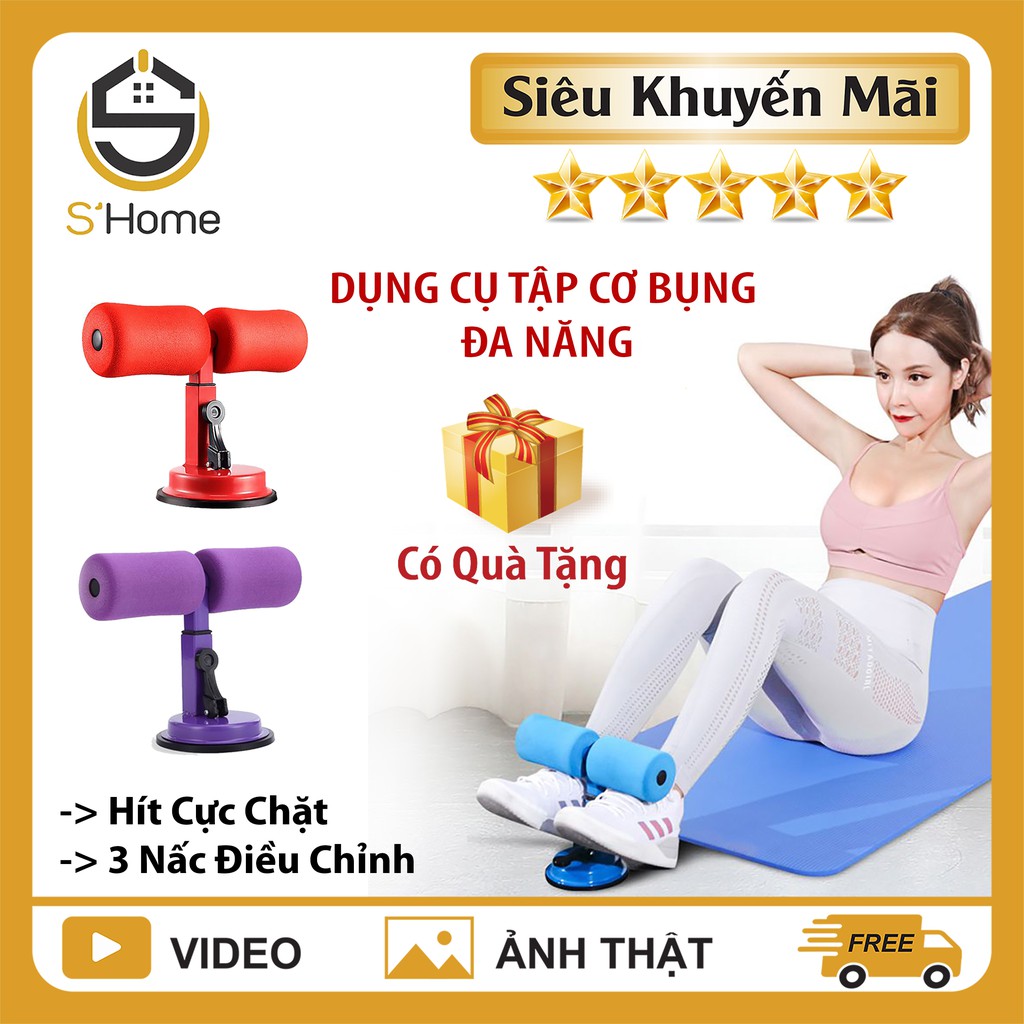 Dụng Cụ Tập Cơ Bụng Đa Năng Gập Bụng Tại Nhà Chữ T Giúp Tập Gym Cho Nam và Nữ - S'Home