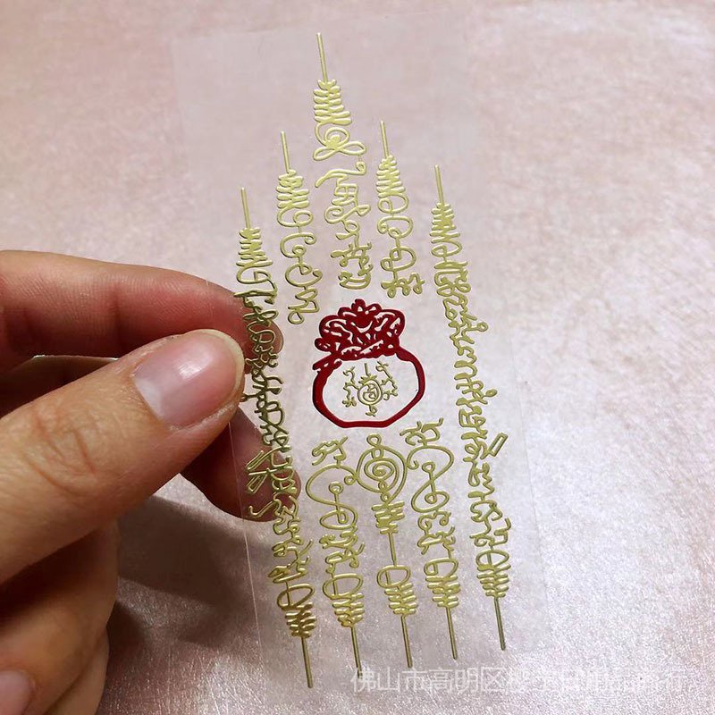 Miếng Dán Kim Loại Bùa Hộ Mệnh Thái Lan Năm Cánh Sen LP Fortune Turtle Cornucopia Zedujin Thái Lan