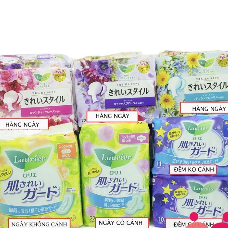 Băng Vệ Sinh Laurier Nhật Bản Đêm/Ngày/Hàng Ngày Đủ Loại
