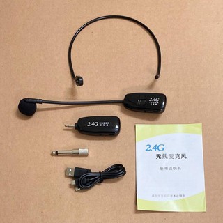 [hh123] Micro không dây đeo tai 2.4G cho loa kéo, loa trợ giảng, amply _MECHIP1 MT98