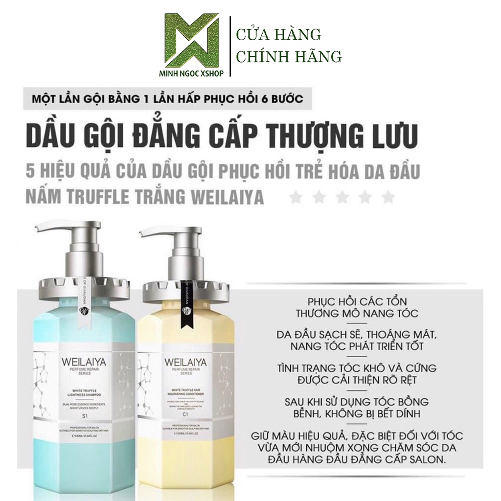 Dầu gội xả phục hồi nấm đa tầng Truffle WEILAIYA 450ml tặng set mini