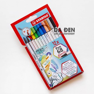Bộ 8/12/19 màu stabilo brush pen pn68br