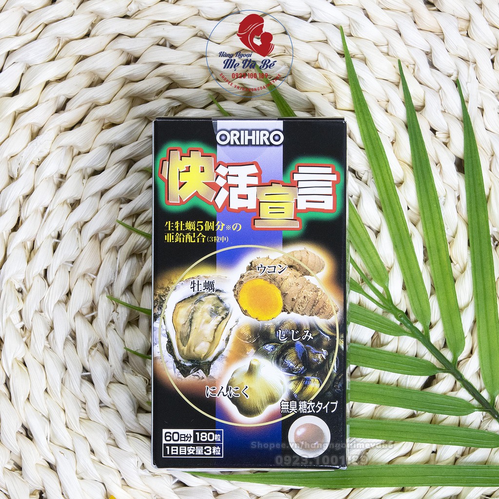 Tinh Chất Hàu Oyster Orihiro Nhật Bản [Date 4/2023] | BigBuy360 - bigbuy360.vn