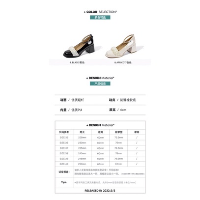 GIÀY BBD TIỂU THƯ XINH XẮN