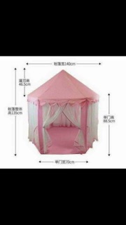 Lều màn công chúa mẫu hàn quốc