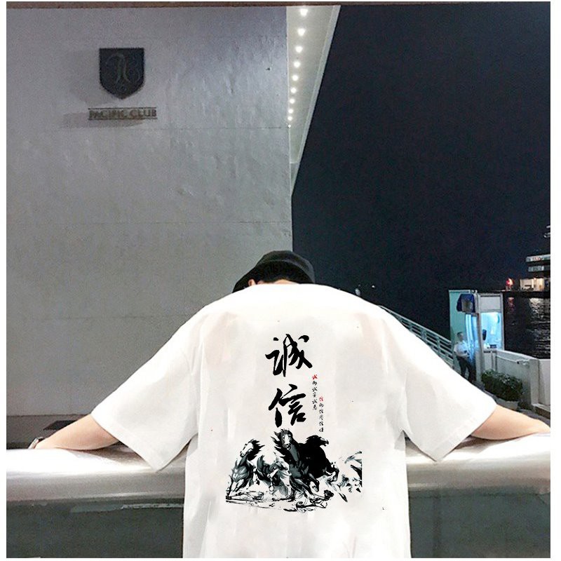 Áo thun unisex form rộng phong cách Nhật Bản đẹp độc lạ vải dày mịn 2019T1619