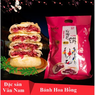 💥 Bánh Hoa Hồng đặc sản Vân Nam nổi tiếng Trung Quốc