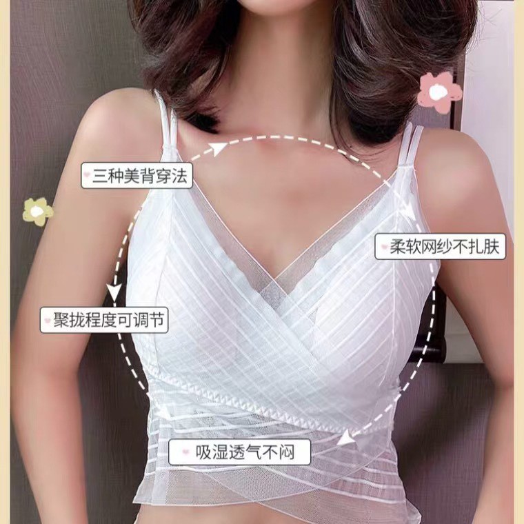 Áo Lót Nữ ❤️FREESHIP❤️ Áo Bra Ren cao cấp đan chéo gợi cảm điệu đà mẫu Bra02 | BigBuy360 - bigbuy360.vn