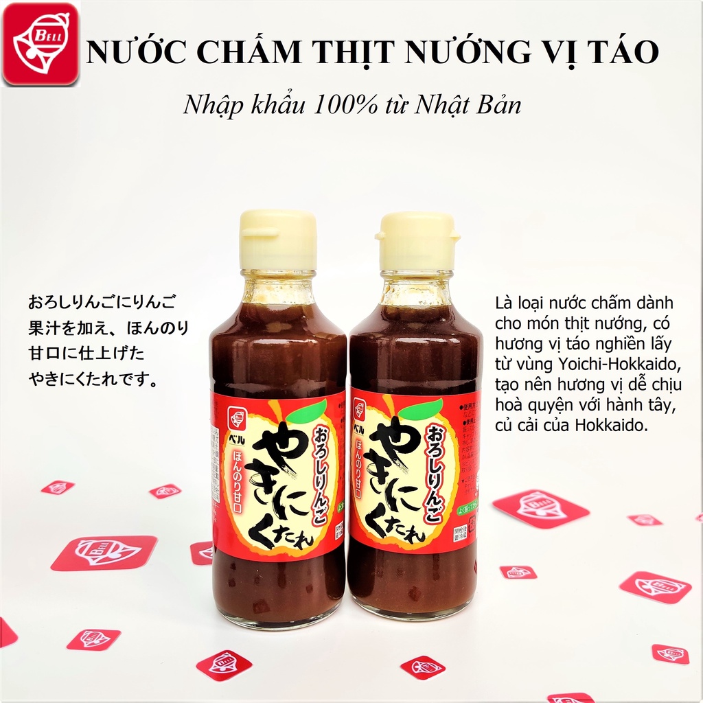 Nước Sốt Vị Táo Chai 225g (Nhập khẩu Nhật Bản)