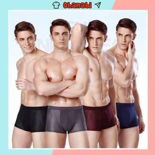 Combo 4 Quần Sịp Nam Thông Hơi Có Hộp Đựng Sang Trọng - Quần lót nam - quần lót DL04