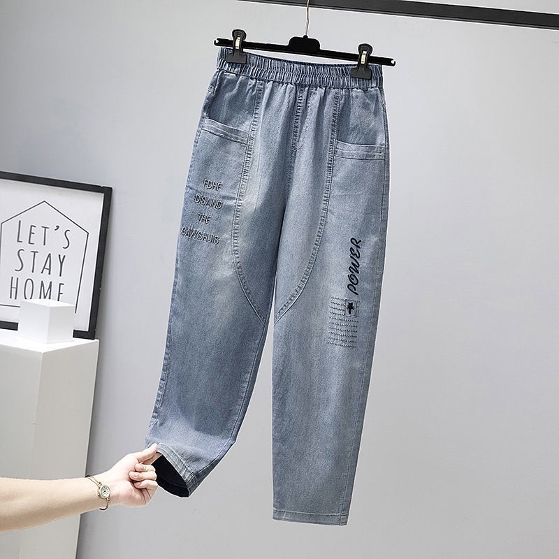 Quần jeans Nữ Lưng Cao Thêu Hoa Thời Trang Hàn