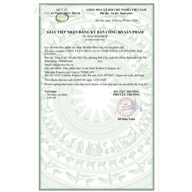 Viên Uống Koharu Collagen Nhật Bản,Collagen Nhật Bản 30 Viên. | Thế Giới Skin Care