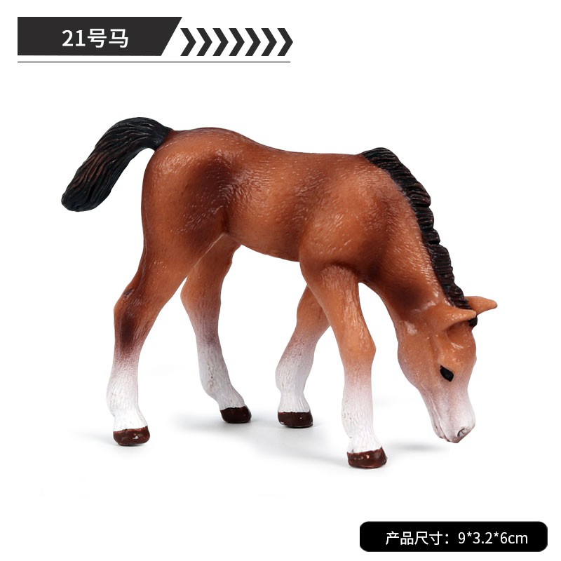 Children's simulation zoo model toy wild mini animal world eight horses horses horses horses horse racing horses