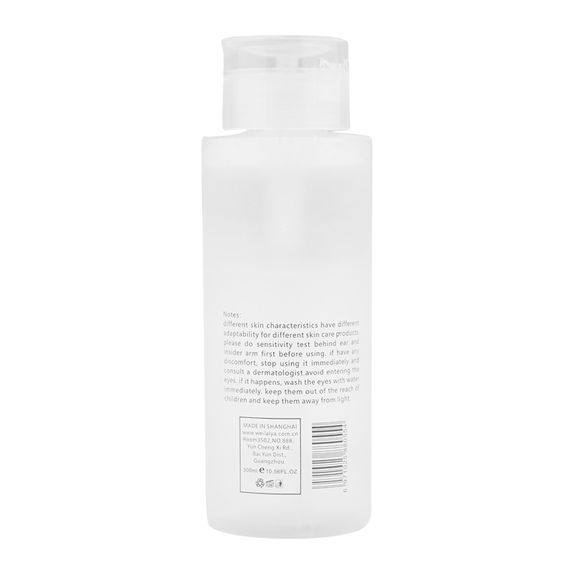 Combo 2 nước tẩy trang dưỡng ẩm Weilaiya (300ml x 2 chai)