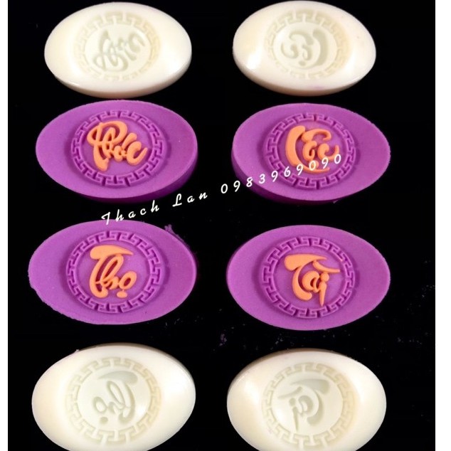 Khuôn bánh trung thu lò xo thỏi vàng 50gram 4 chữ Phúc-Lộc-Thọ-Tài