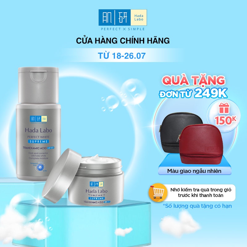 [Mã FMCGMALL -8% đơn 250K] Bộ đôi dưỡng trắng toàn diện Hada Labo Perfect White Supreme (Dung Dịch 100ml+Kem Dưỡng 50g)