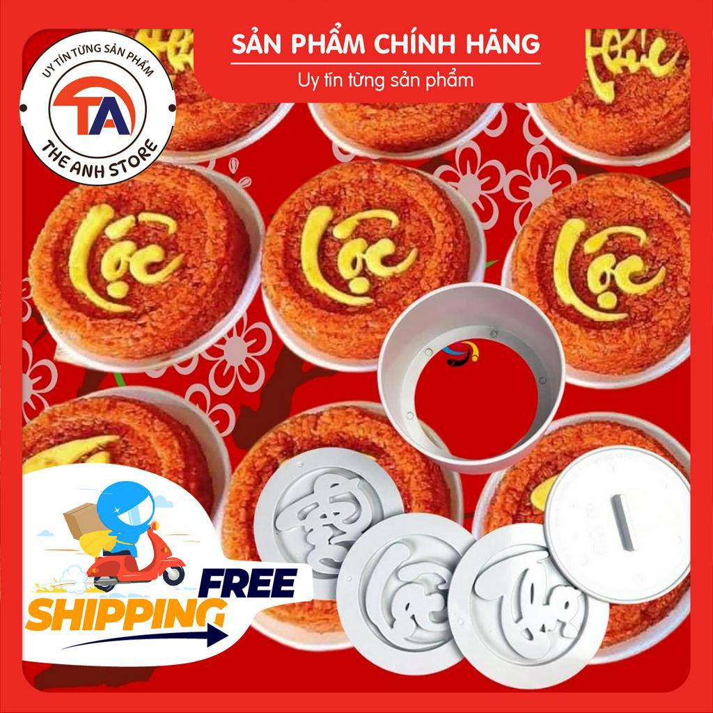 Khuôn xôi Song Anh Phúc, Lộc, Thọ, Phát, Tài 5 chữ siêu vip - Tổng kho gia dụng THẾ ANH