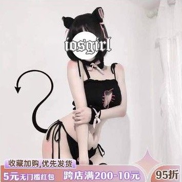 trang phục cosplay mèo kitty đáng yêu kèm phụ kiện | BigBuy360 - bigbuy360.vn
