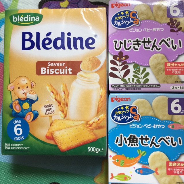 Combo blackmore số 3