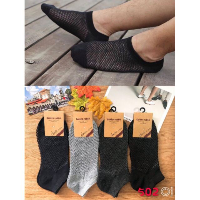 Tất lưới dành cho nam/ giúp giảm mồ hôi