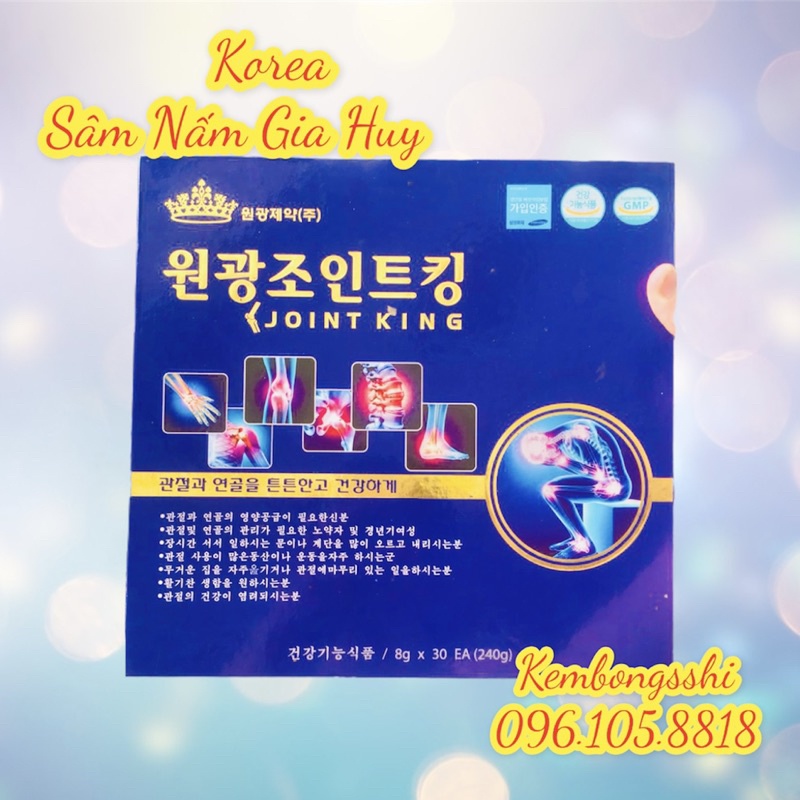 [HÀNG MỚI VỀ] Viên Uống Bổ Khớp JOINT KING Hàn Quốc