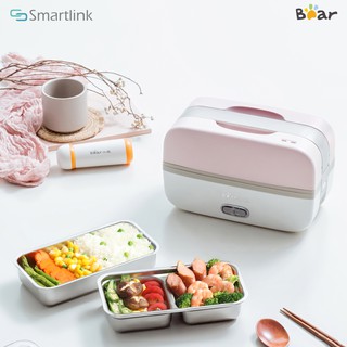 Hộp Cơm Điện Cầm Tay Đa Năng Bear, Nấu và Hâm Nóng Thức Ăn Nhỏ Gọn Tiện Dụng DFH-B10J2 - Hàng Chính Hãng -BH 18 Tháng