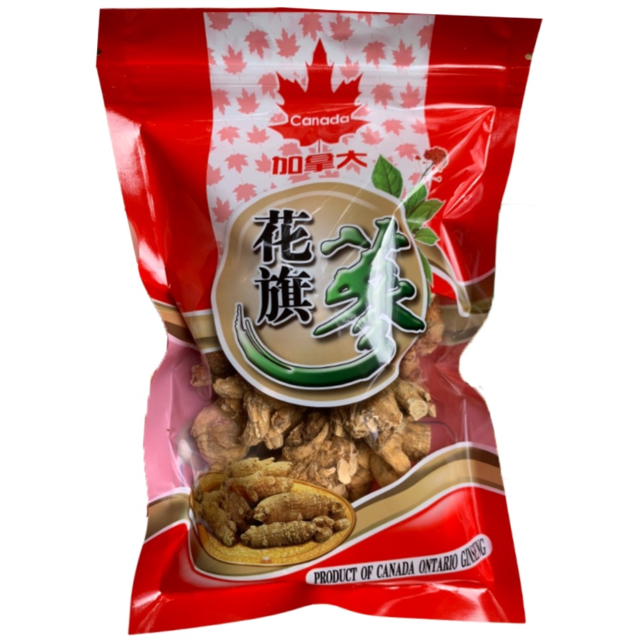 Nhân Sâm Canada Nguyên Củ (10-20g/Củ), Sâm Khô Canada Cao Cấp Bồi Bổ Khí Huyết, Giúp Ăn Ngon Ngủ Ngon