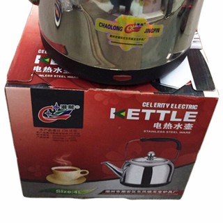 Ấm đun nước Chaolong 4L