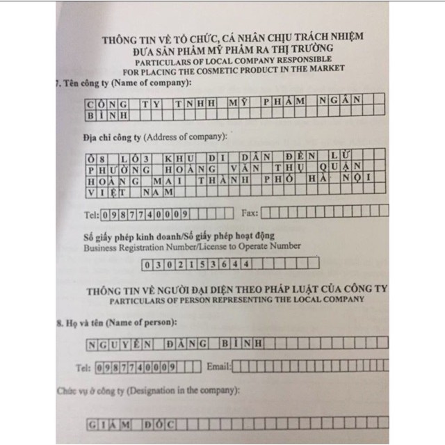 Gel lột mụn tha tre hoạt tính Ngân Bình - Gel hút mụn cám , mụn đầu đen, mụn ẩn . | BigBuy360 - bigbuy360.vn