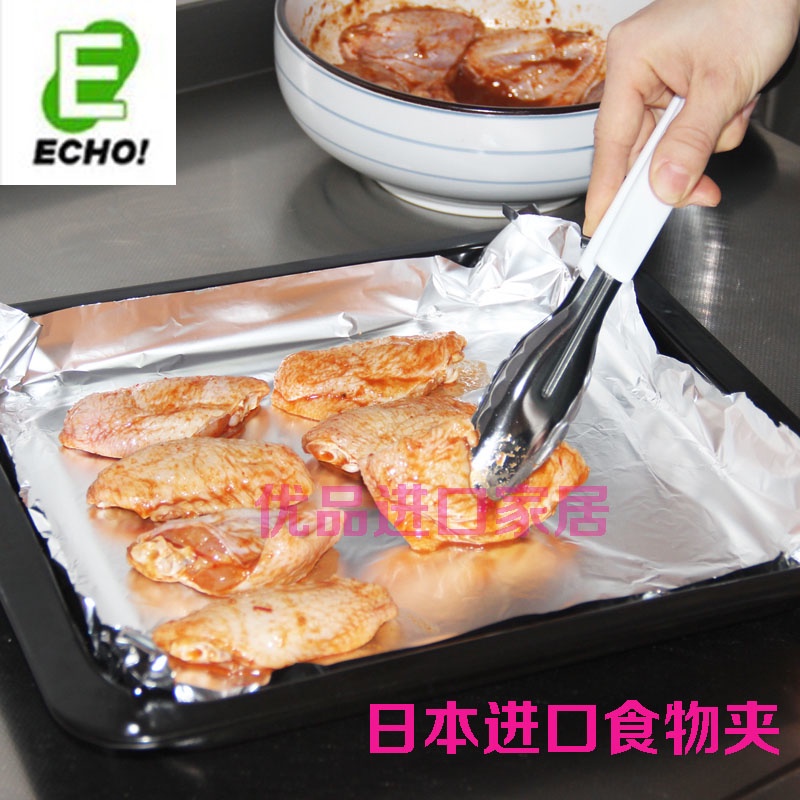 Dụng cụ kẹp đồ nóng NỘI ĐỊA NHẬT BẢN