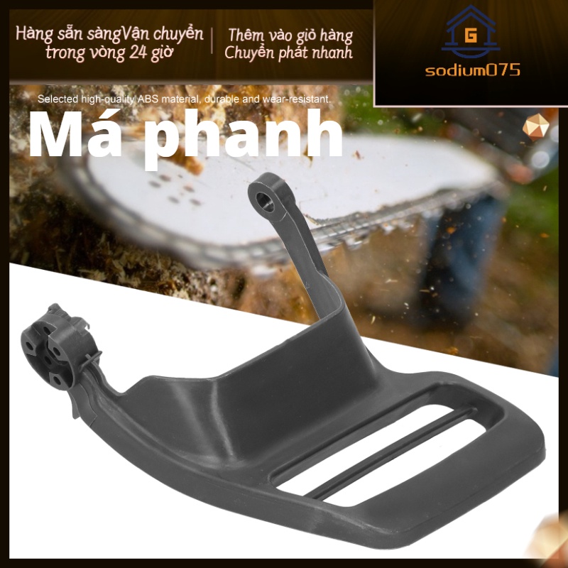 Hàng Hot Phanh xích Baffle Tay cầm Bảo vệ Chainsaw Phụ kiện Phụ kiện cho Husqvarna 435 440 445 450 Hàng giao ngaySodium075