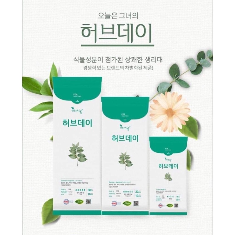 Băng vệ sinh thảo dược Love U Herbday Hàn Quốc (đủ size- 10 miếng/ gói)