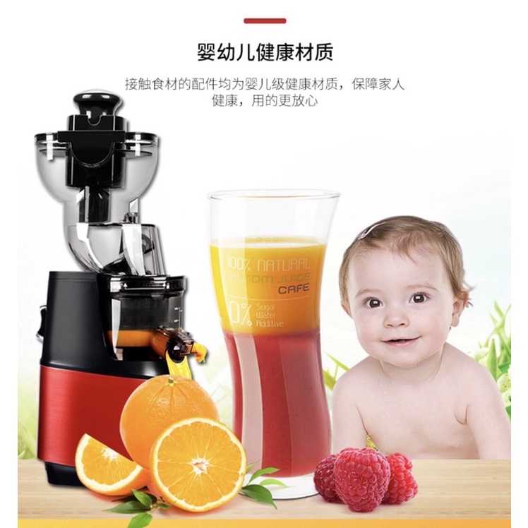 Máy ép chậm SAVTM JE35