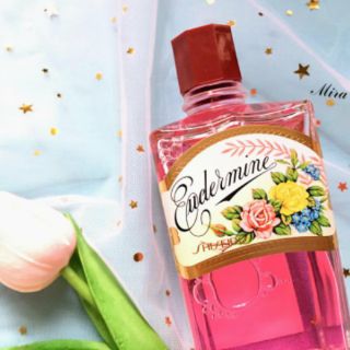 Auth Nhật🍀Nước Hoa Hồng Shiseido Eudermine 200ml 🥳🥳