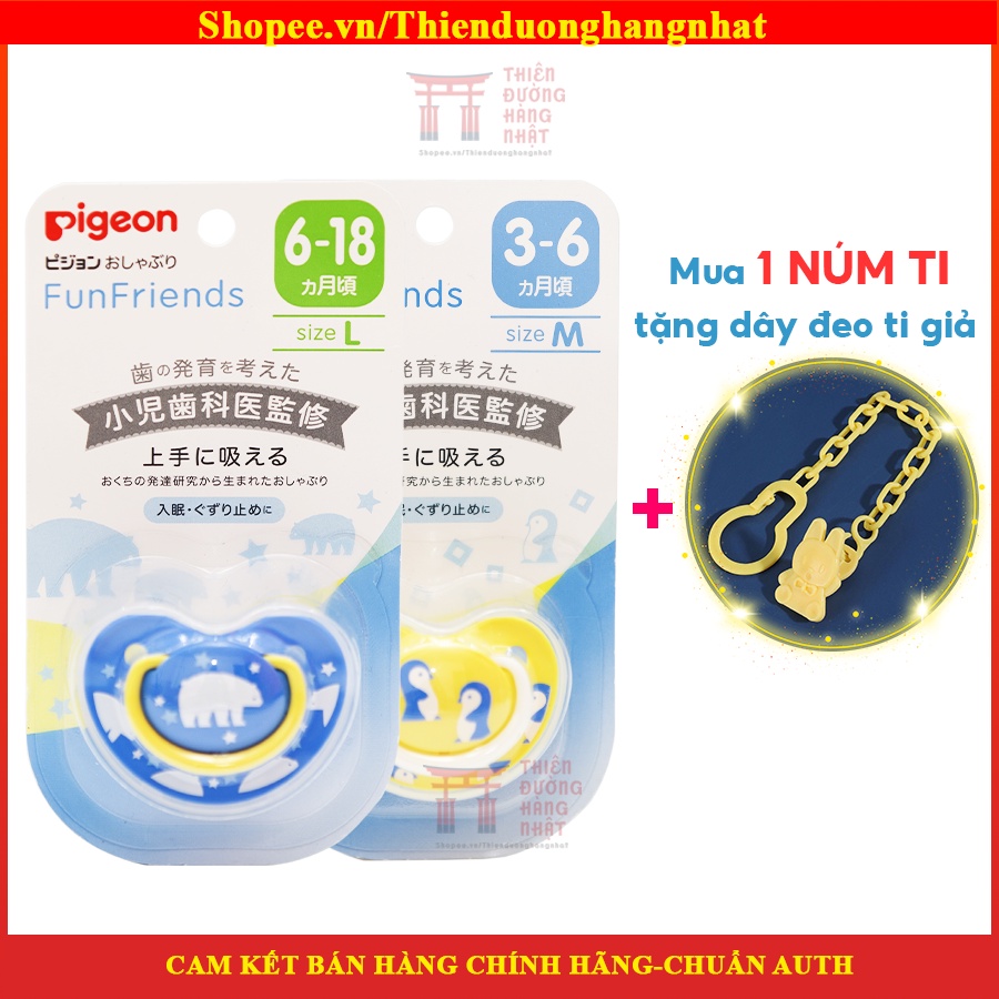 Núm ty giả, núm ti ngậm FunFriends Pigeon cao cấp cho bé Nhật Bản Size M,L